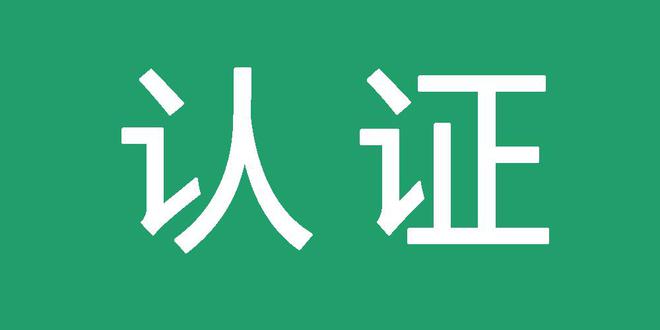 高权重百度蜘蛛池出租网页爬虫